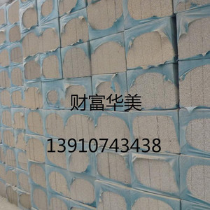 【超強(qiáng)發(fā)泡水泥板丨供應(yīng)北京外墻保溫板】價格_廠家_圖片 -